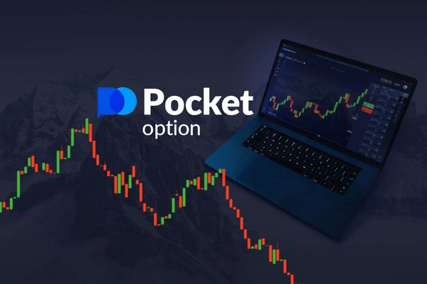 Pocket Option Reviews A Comprehensive Guide to the Trading Platform Pocket Option Reviews A Comprehensive Guide to the Trading Platform