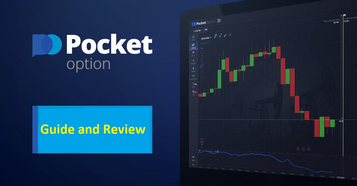 Trader Reviews A Comprehensive Insight into Trading Platforms Trader Reviews A Comprehensive Insight into Trading Platforms