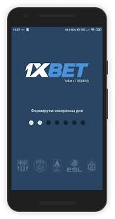 Unlock Exclusive Benefits with the promo code 1xbet Unlock Exclusive Benefits with the promo code 1xbet